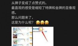 携程最新爆料民宿,民宿新趋势，带你领略个性化住宿新体验